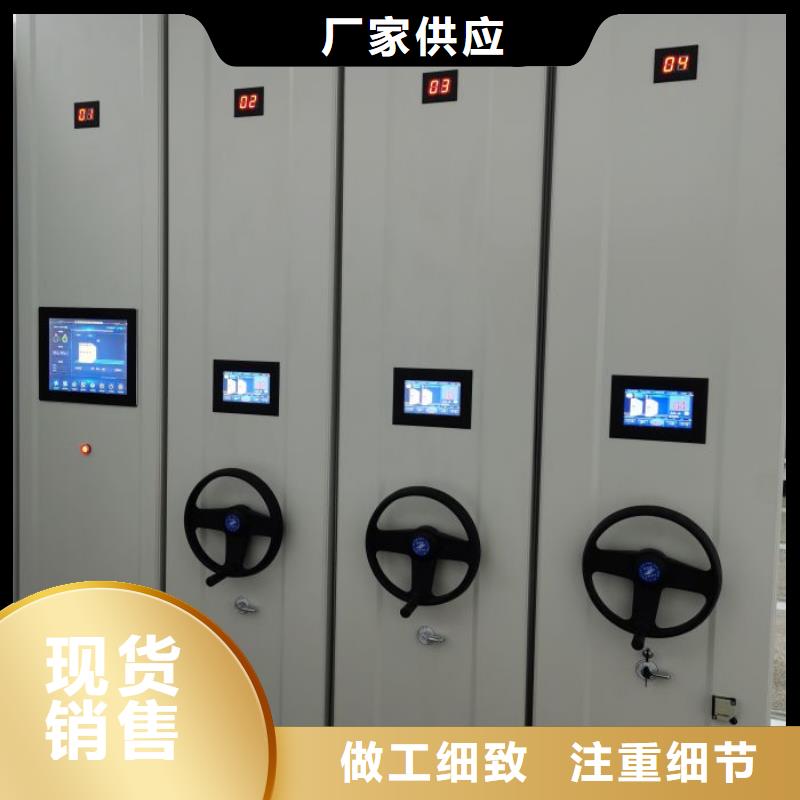 怎么代理【凱美】智能選層柜