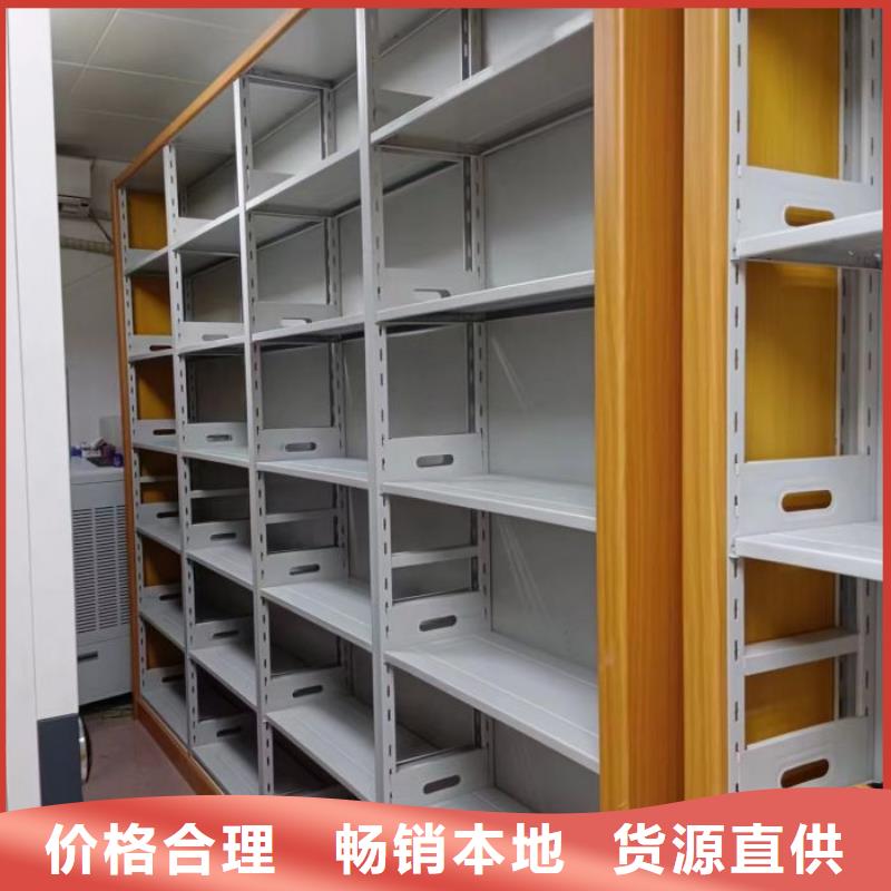 产品的生产与功能【凯美】档案资料库密集架