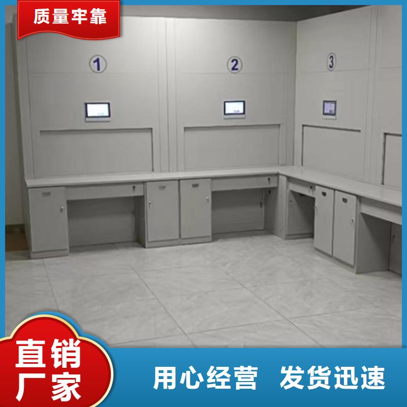 哪个厂家【凯美】电动档案柜