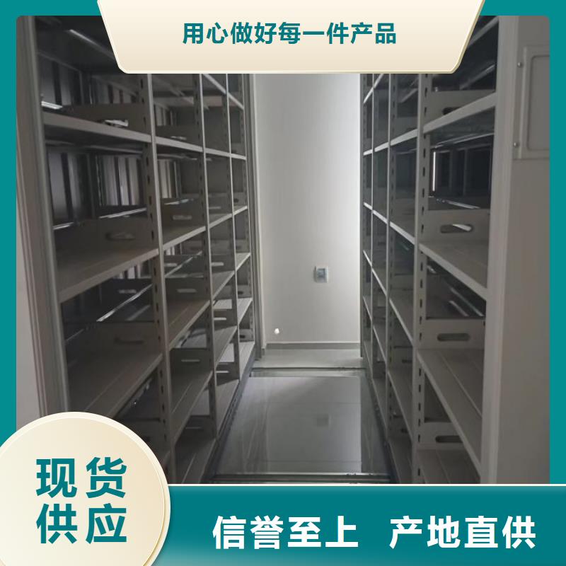 规格型号齐全【凯美】万宁市双柱式密集架