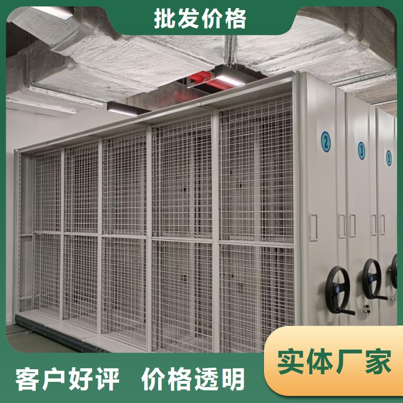 各类产品的不同点【凯美】定安县手摇式档案密集架