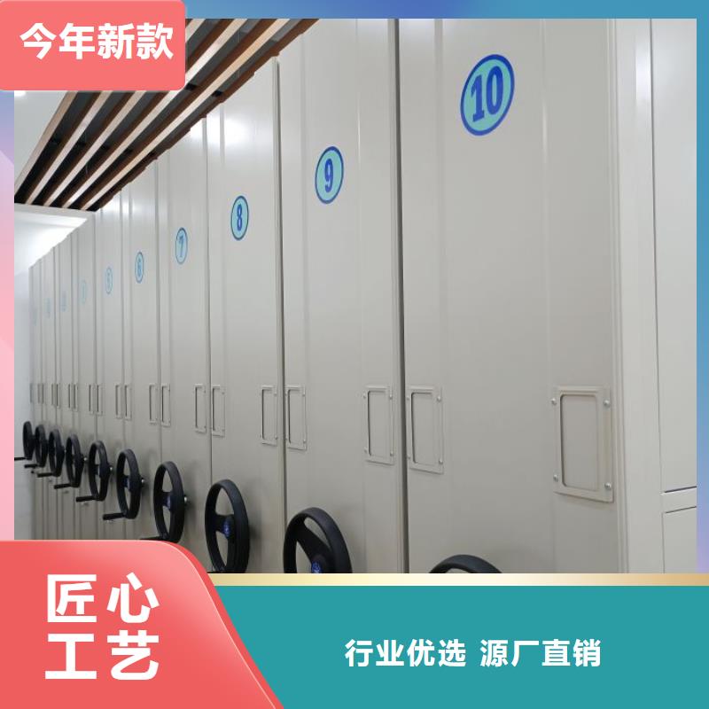 移动档案柜视频-萝岗|南沙|佛山|深圳|湛江|河源|东莞|汕头凯美移动档案柜_ 手动移动密集架密集柜凯美办公家具(广州市分公司)