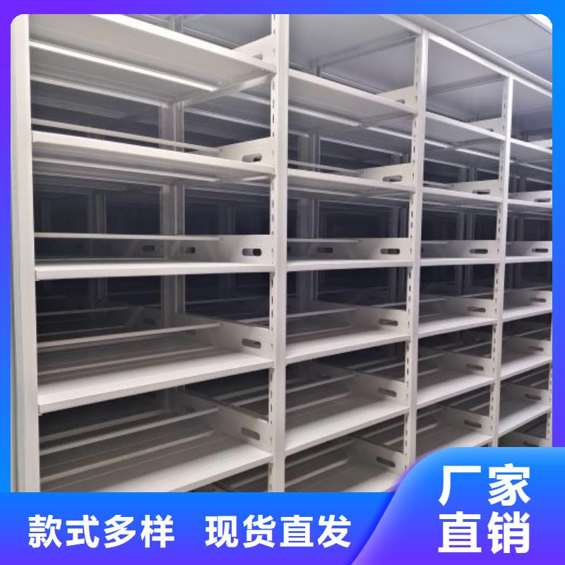 市场报价【凯美】档案室文件密集架