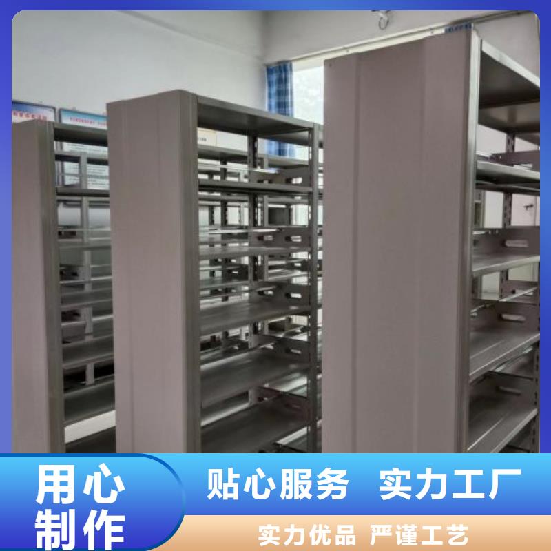 迎接變化【凱美】手動檔案柜