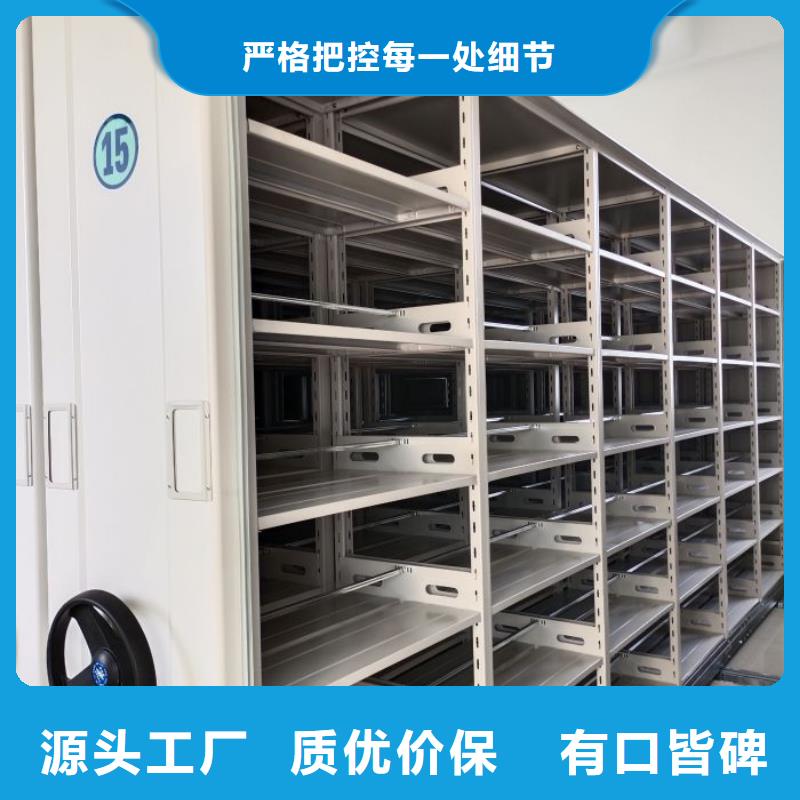 出厂拿货价【凯美】图书档案架