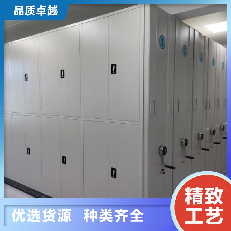 凯美【档案密集柜】-手摇密集架订制批发-移动档案柜