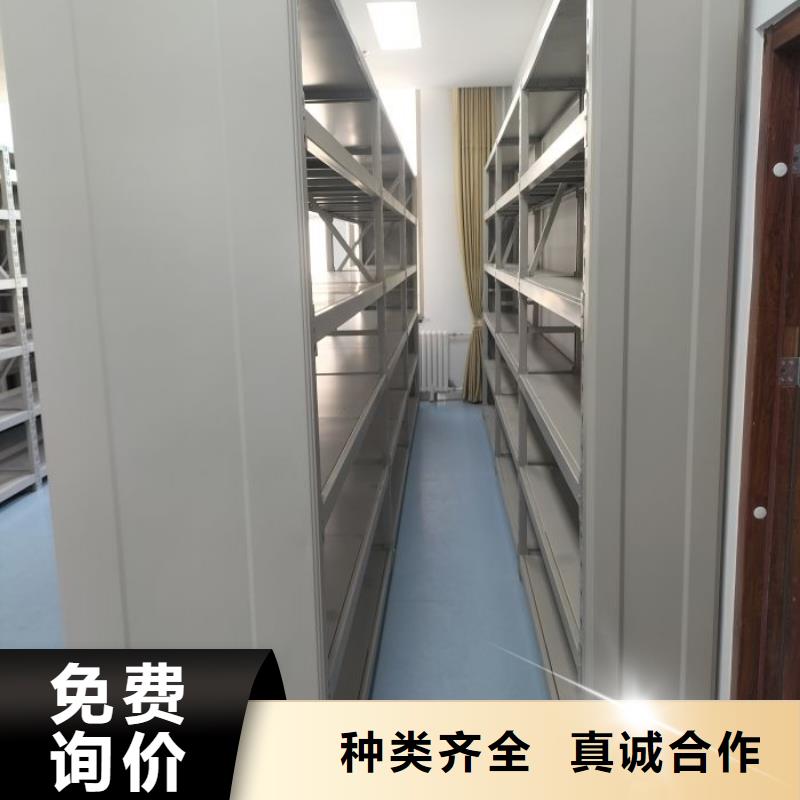 市场报价【凯美】档案室文件密集架