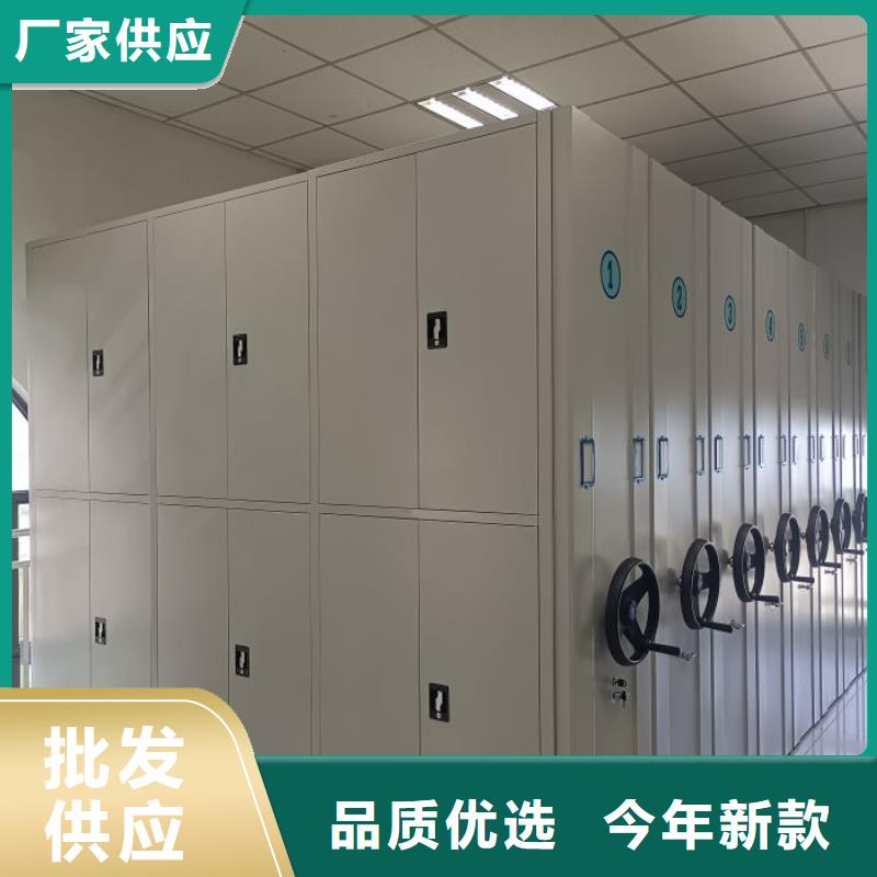 代理商報價【凱美】手搖櫥式全封閉移動密集架