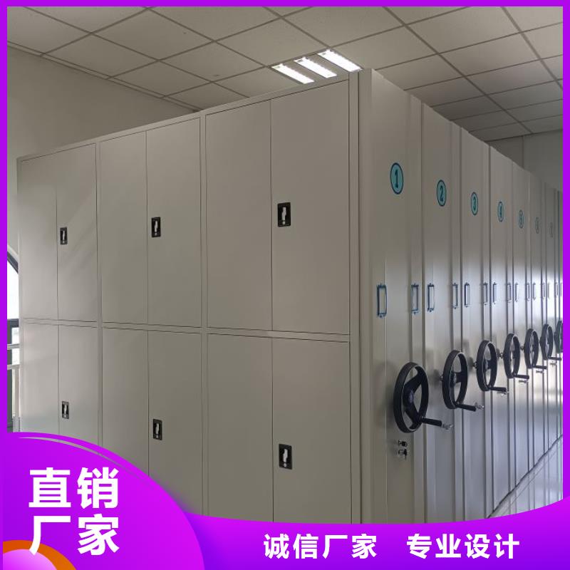 檔案密集柜品種齊全的廠家