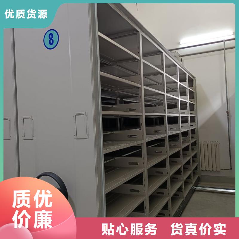 迎接變化【凱美】手動檔案柜