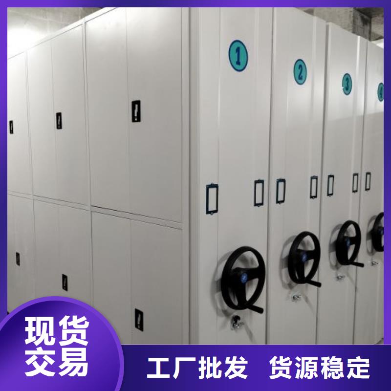 经验丰富的档案数字化密集柜基地
