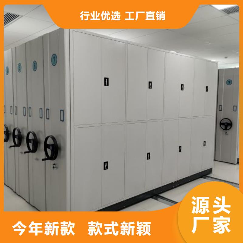 加盟费多少【凯美】金属密集柜