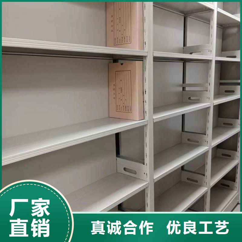 【 档案柜,智能密集柜多家仓库发货】-手动移动密集架密集柜凯美办公家具(肇庆市分公司)|覆盖地域鼎湖|封开|珠海|茂名|佛山|汕头