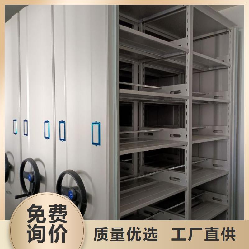 勇于創造【凱美】種子密集架
