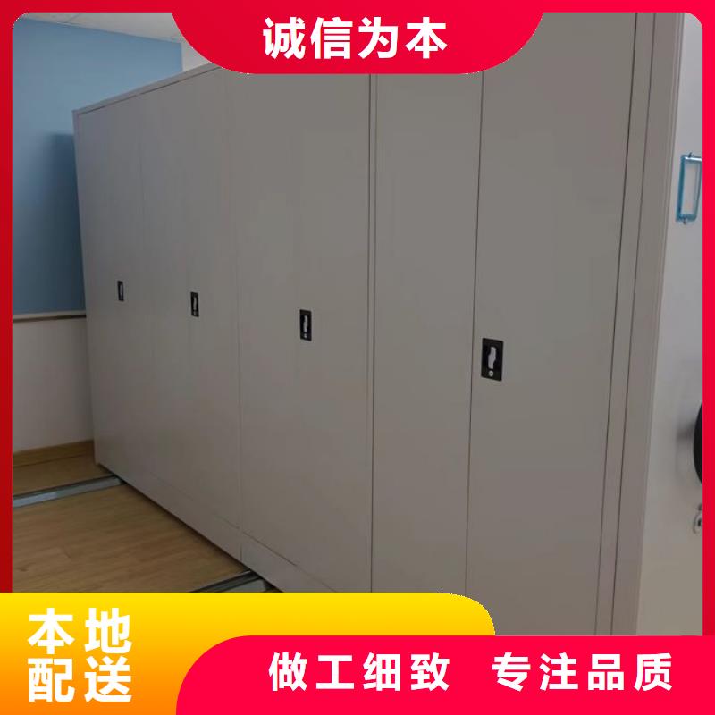 制造厂家【凯美】手动智能密集架
