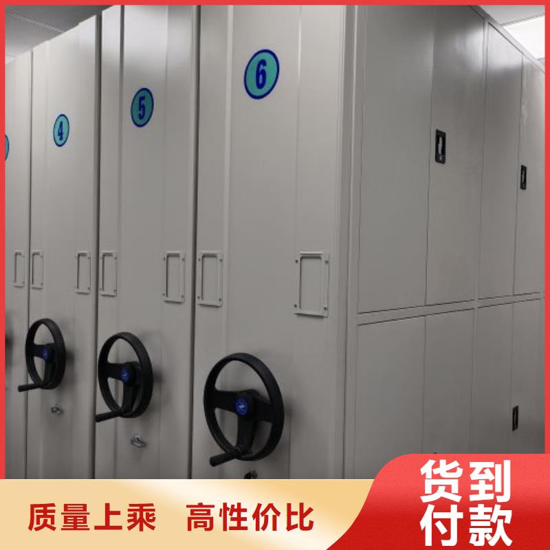 值得信赖的密集底图柜公司
