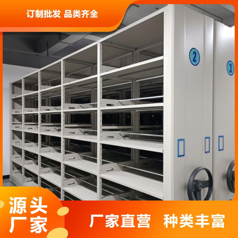 【档案柜,手摇密集柜质优价保】覆盖范围含|沈阳|丹东|锦州|抚顺