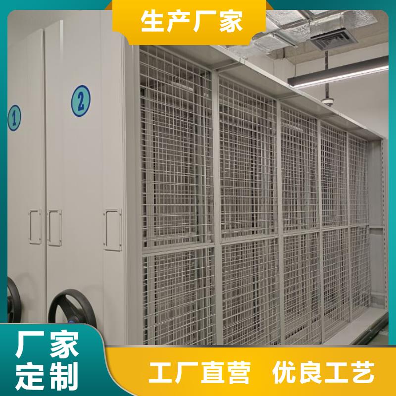 方便客商【凱美】書畫密集柜