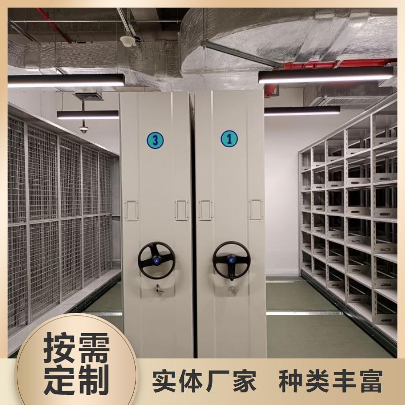 产品的选择常识【凯美】金属密集架