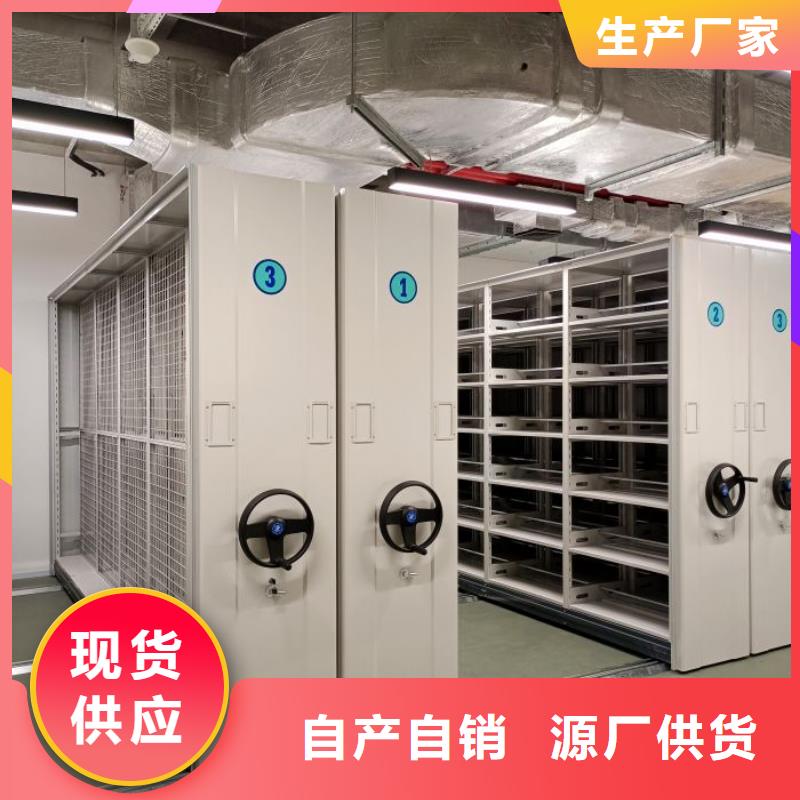 加盟费多少【凯美】金属密集柜