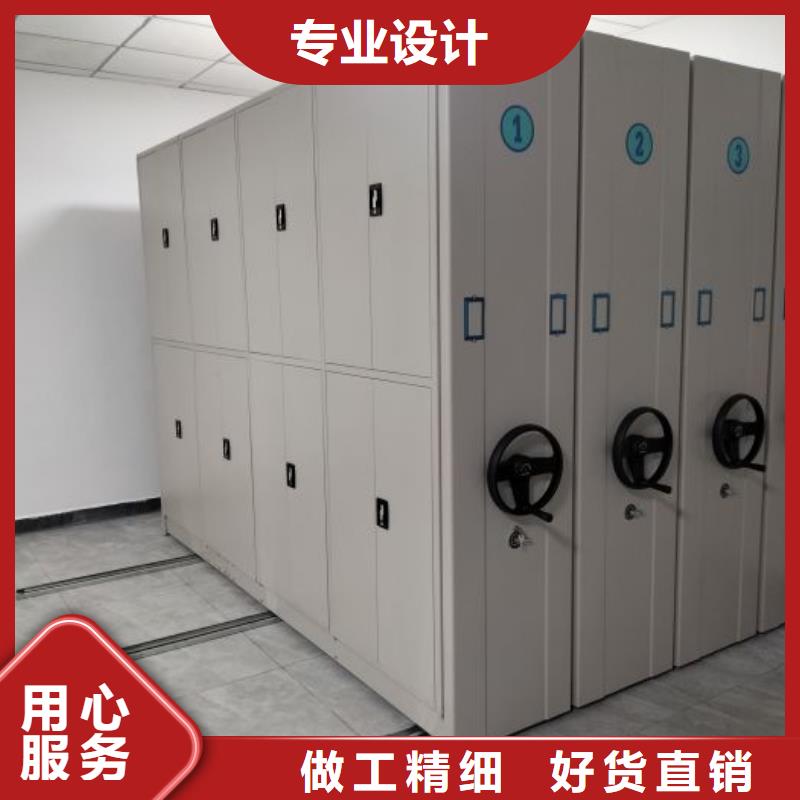 利好发展【凯美】橱式密集柜