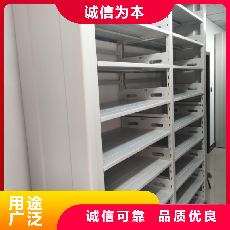 利好发展【凯美】橱式密集柜