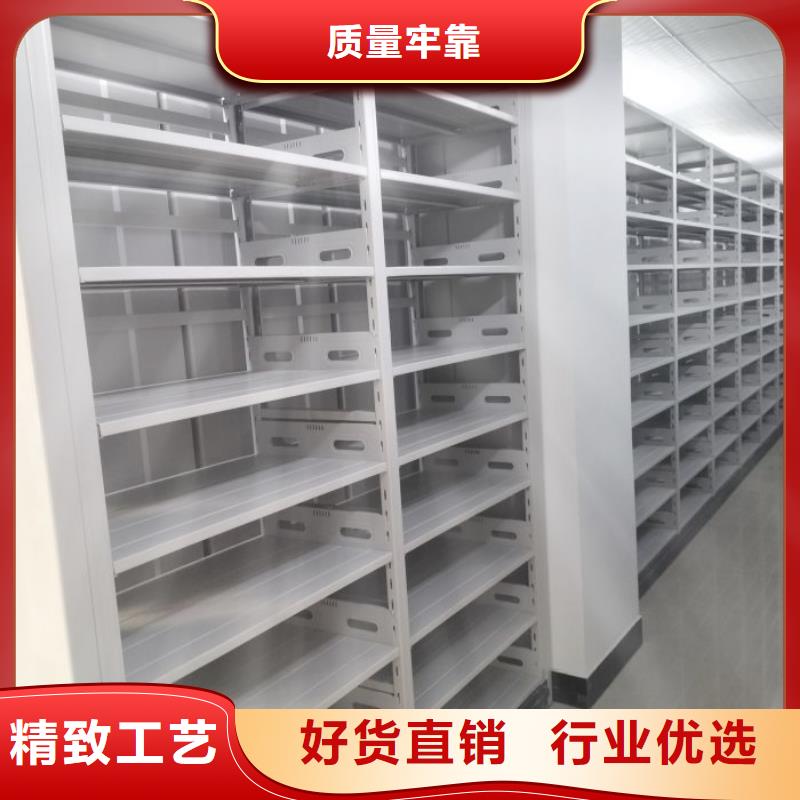 【档案柜】 档案密集架供货及时凯美电动密集架