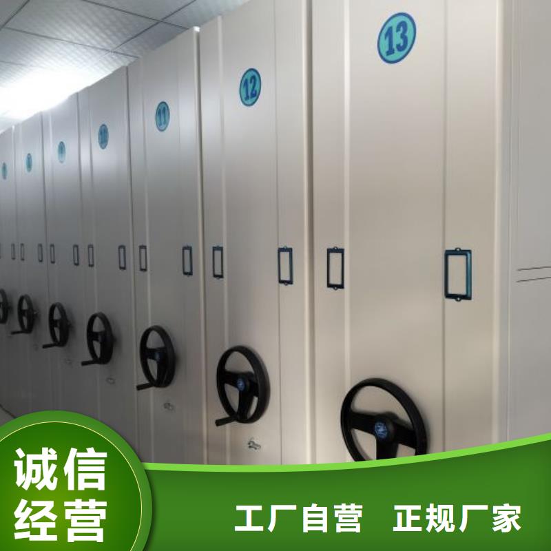 值得信赖的密集底图柜公司
