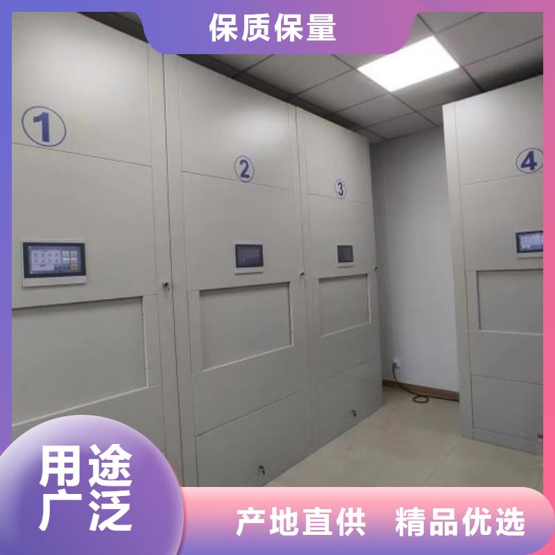 【档案柜,手摇密集柜质优价保】覆盖范围含|沈阳|丹东|锦州|抚顺