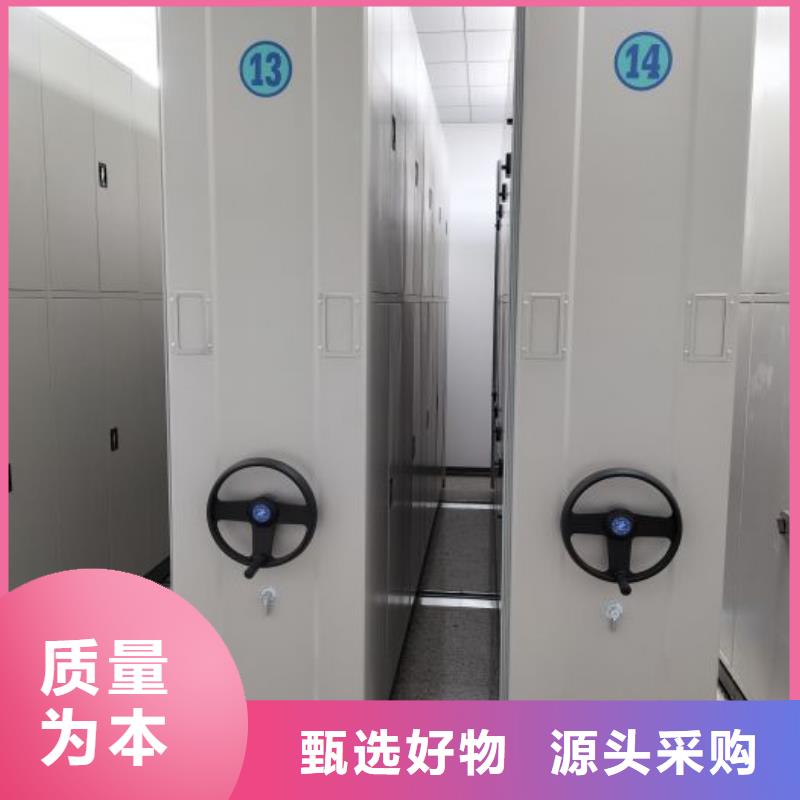 制造厂家【凯美】手动智能密集架