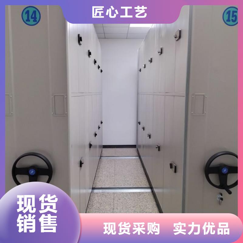 经验丰富的档案数字化密集柜基地