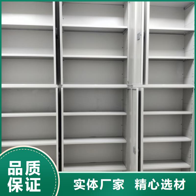 有优惠吗【凯美】方向盘式密集柜