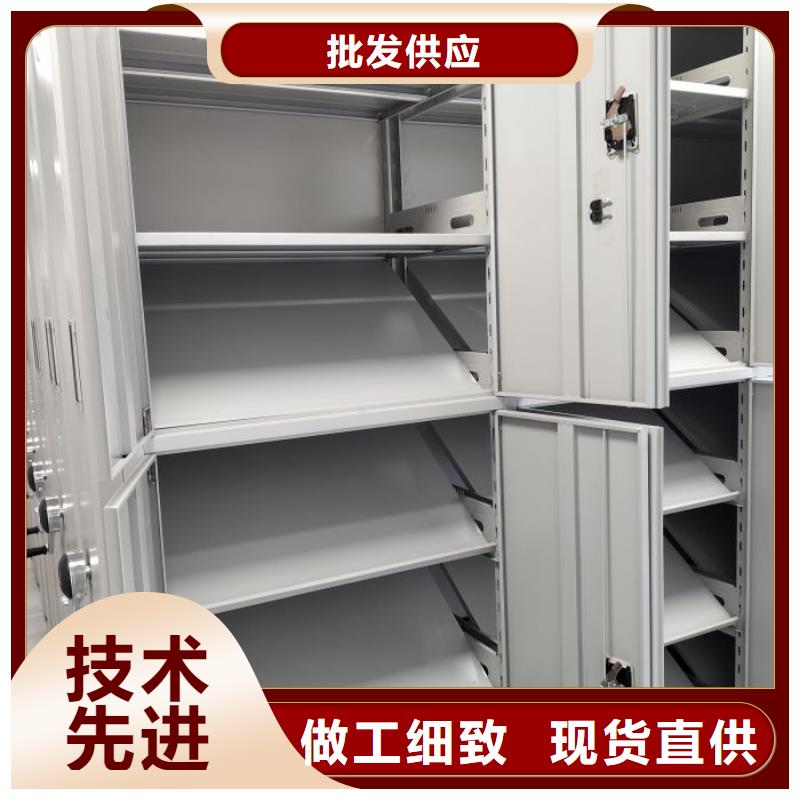 档案库密集架出口品质
