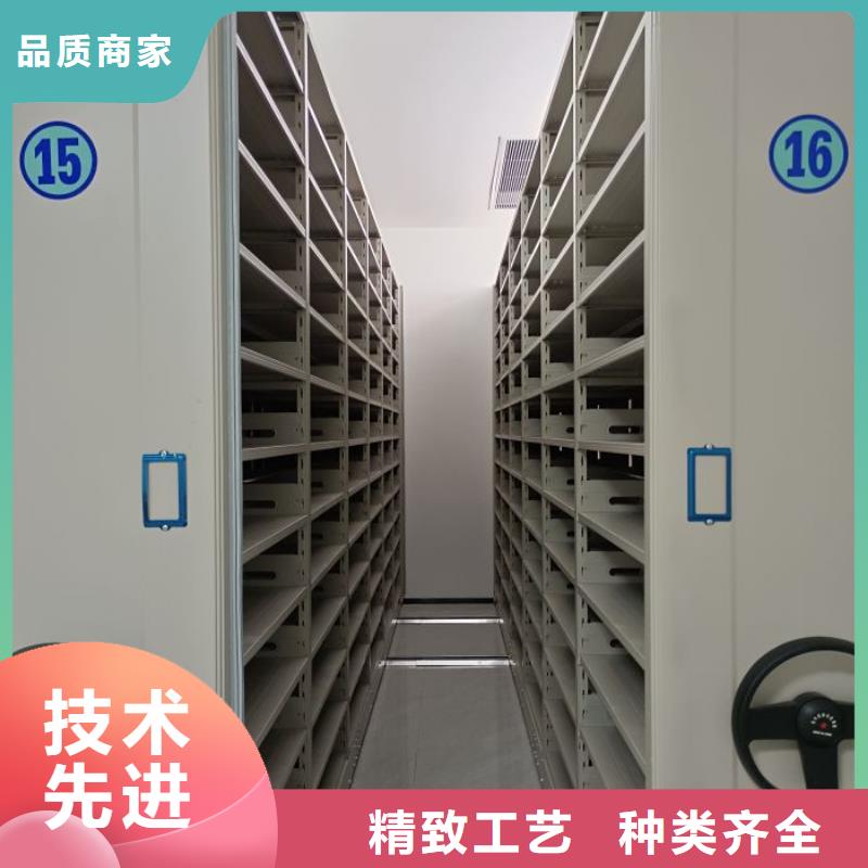 产品的选择常识【凯美】金属密集架
