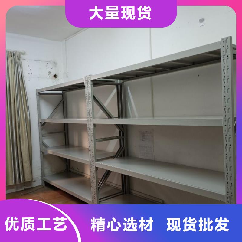 凯美移动档案柜【 档案柜,智能密集柜多家仓库发货】企业旺旺