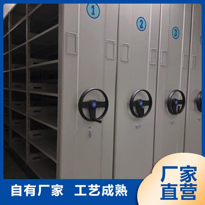 【 档案柜,智能密集柜多家仓库发货】-手动移动密集架密集柜凯美办公家具(肇庆市分公司)|覆盖地域鼎湖|封开|珠海|茂名|佛山|汕头