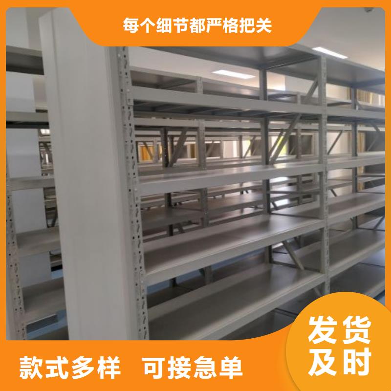 厂家联系电话【凯美】移动密集文件柜