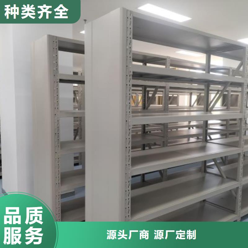 加盟费多少【凯美】金属密集柜