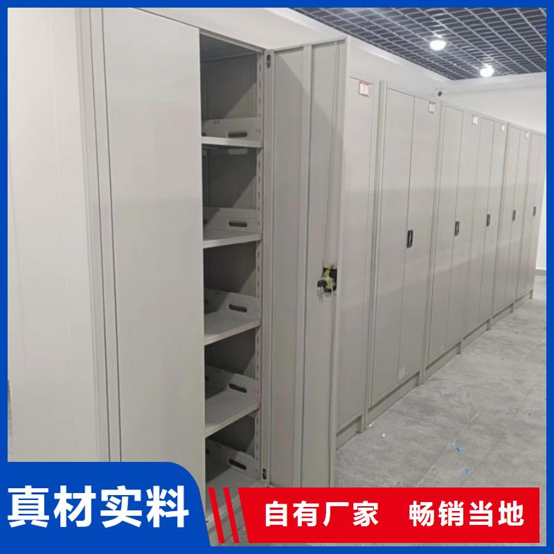 勇于創造【凱美】種子密集架