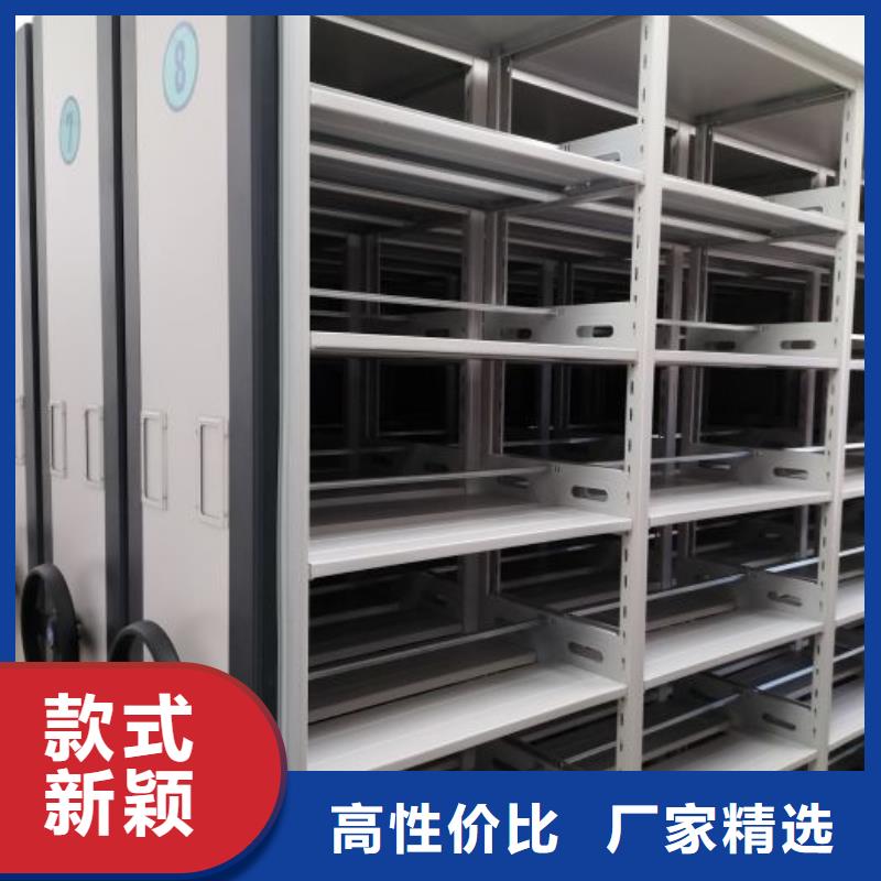 产品的性能与使用寿命【凯美】档案密集柜