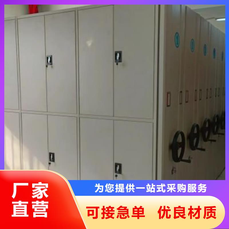 质量认证【凯美】保密铁皮柜