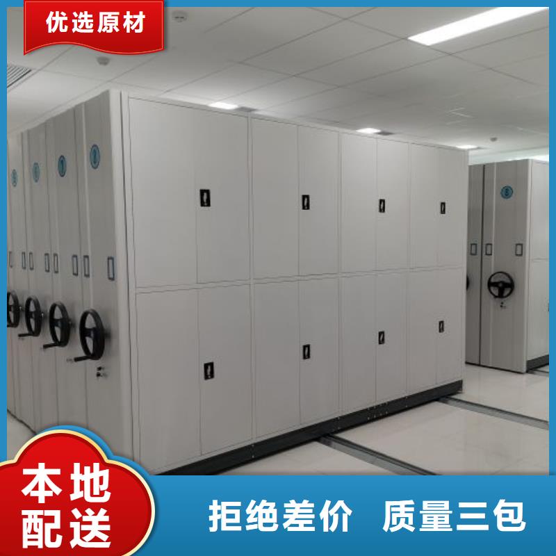 质量认证【凯美】保密铁皮柜