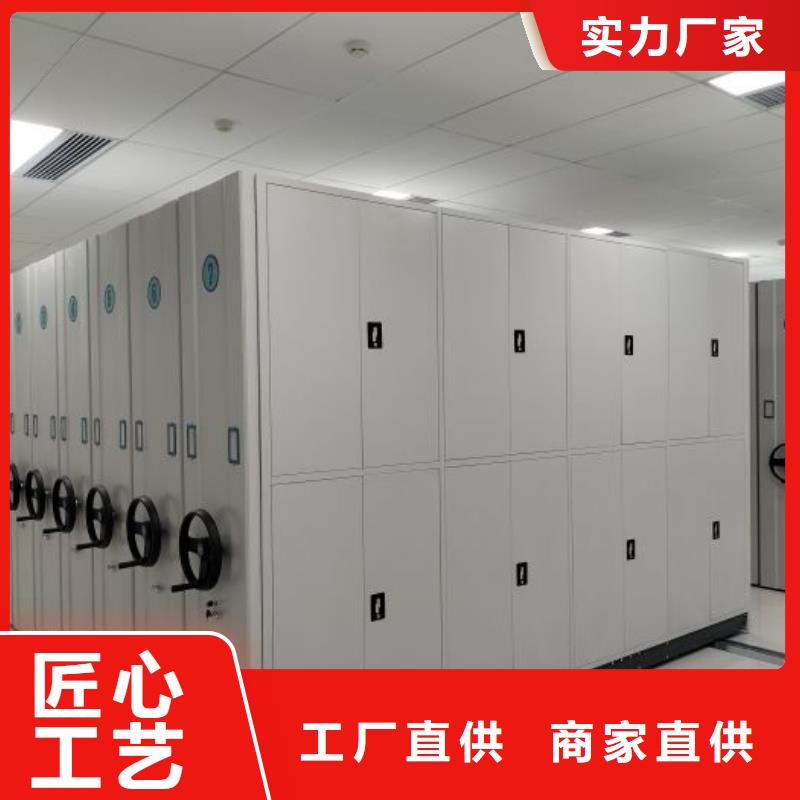 优质供应商【凯美】智能回转档案柜