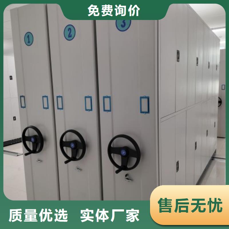 價優惠【凱美】直列式移動密集架