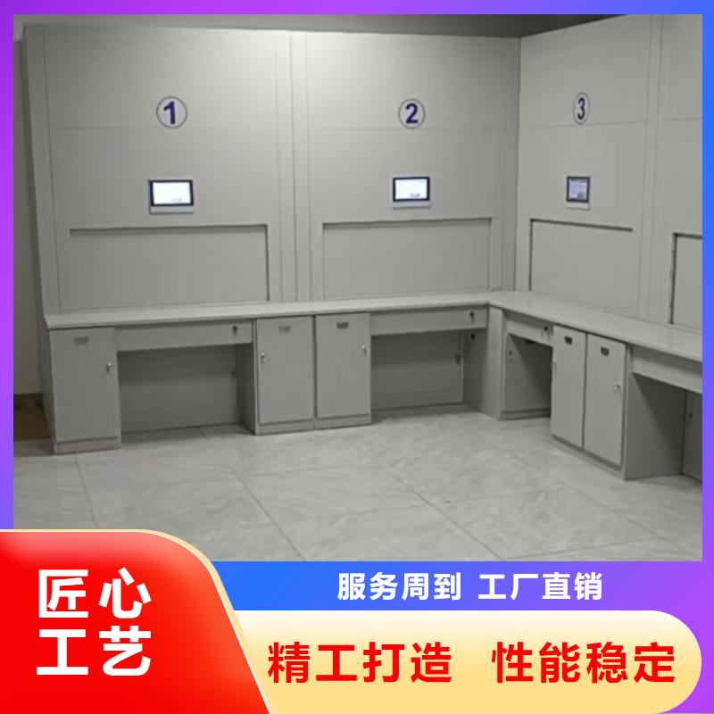 深耕市場【凱美】手動智能密集架