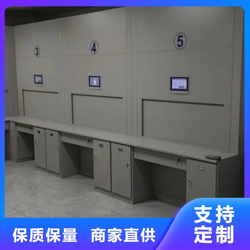 代理價【凱美】手動式密集柜