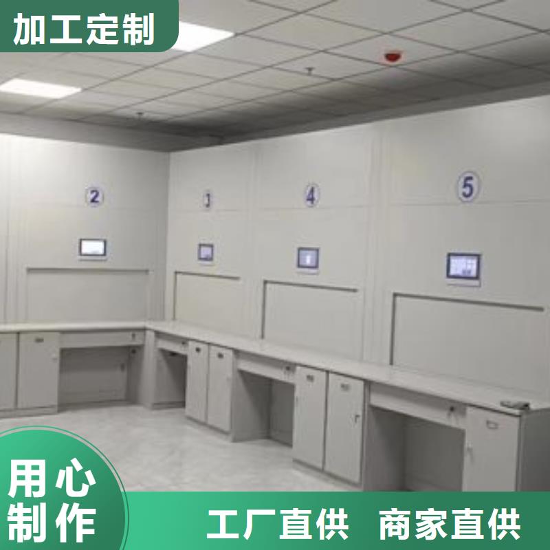 產品的優勢所在【凱美】瓊海市密集檔案架