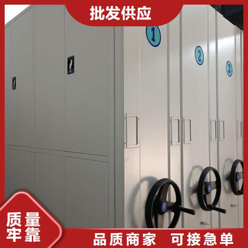 生产销售基地【凯美】密集手动柜