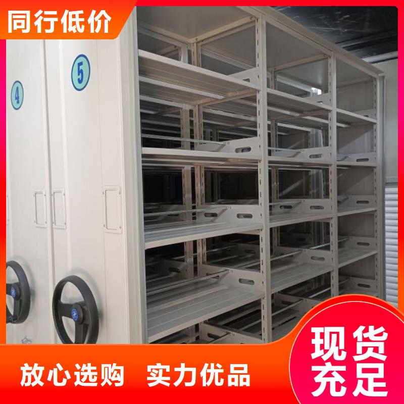 厂家勇敢创造的市场反响【凯美】樟木密集架