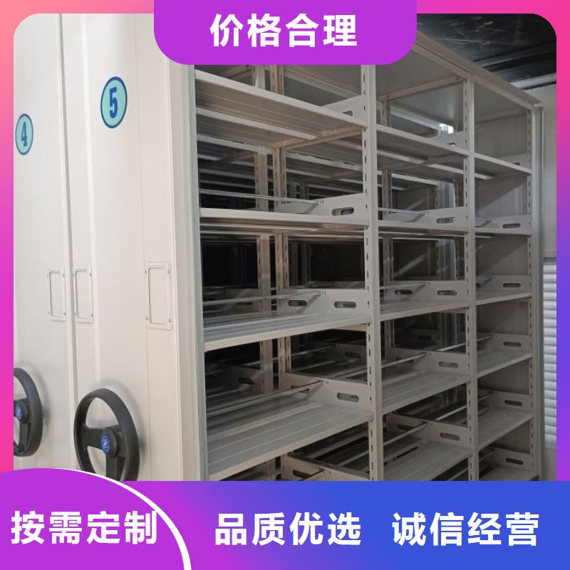 維修保養(yǎng)【凱美】自動選層柜
